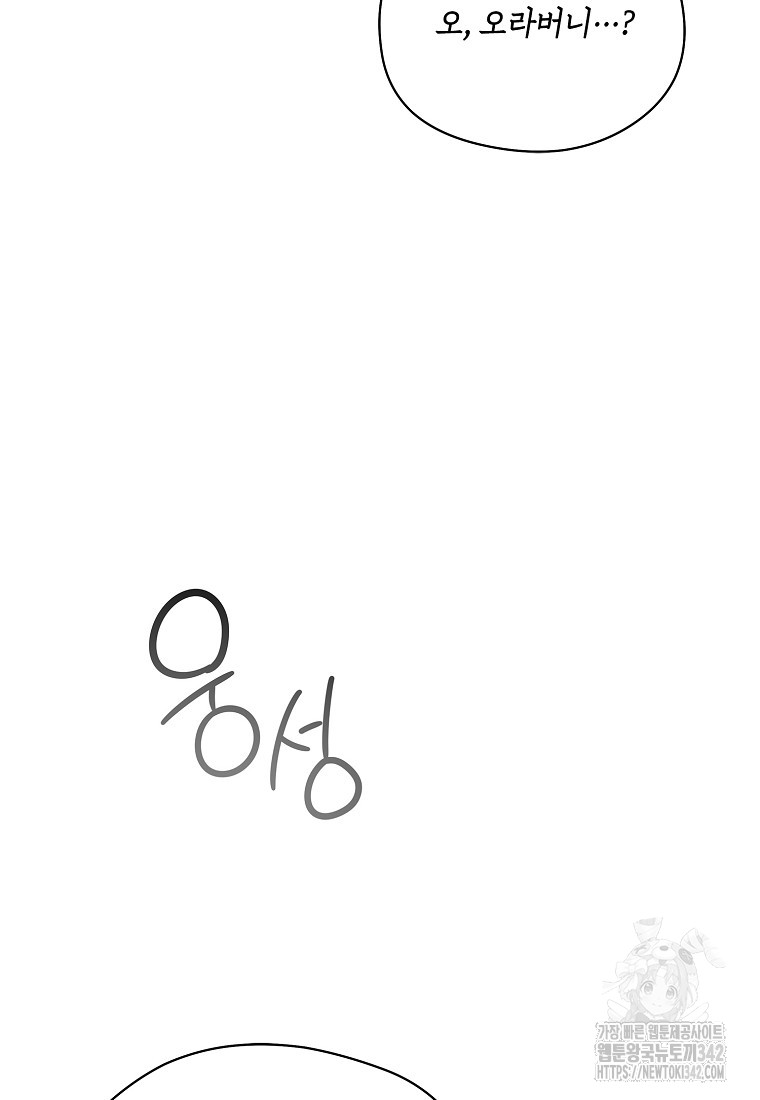 1720278373_29637995832624.jpg