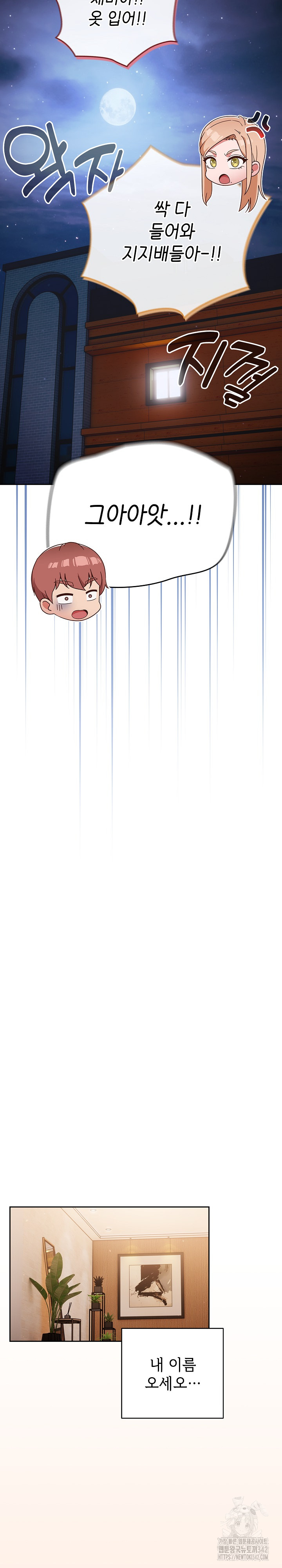 1720378920_19841681993607.jpg