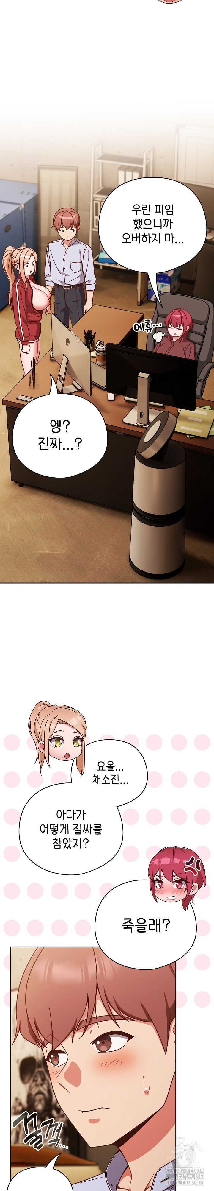 1720378823_82845776900839.jpg