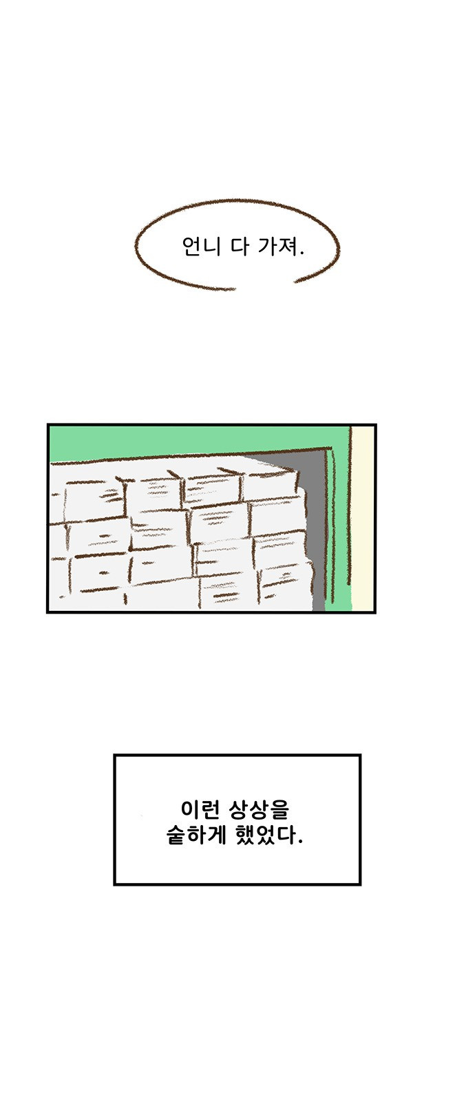 1720465206_77152878193609.jpg