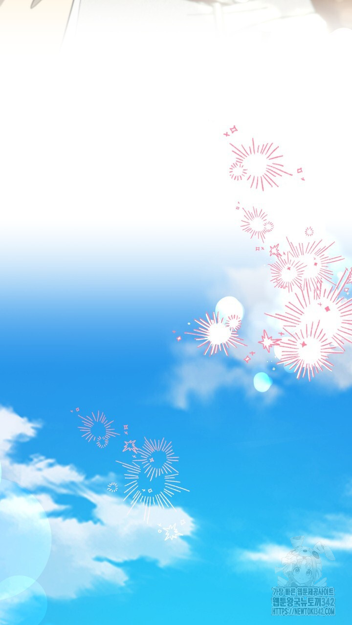 1720548807_62372615642064.jpg