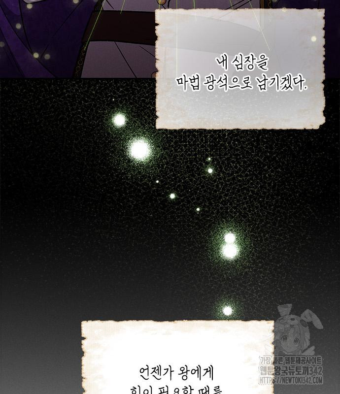 1720602617_93429014216213.jpg