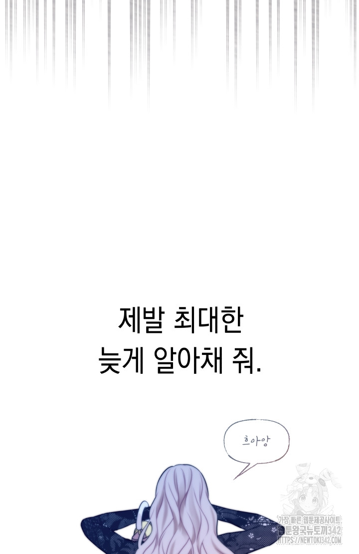 1720623785_30150584558890.jpg