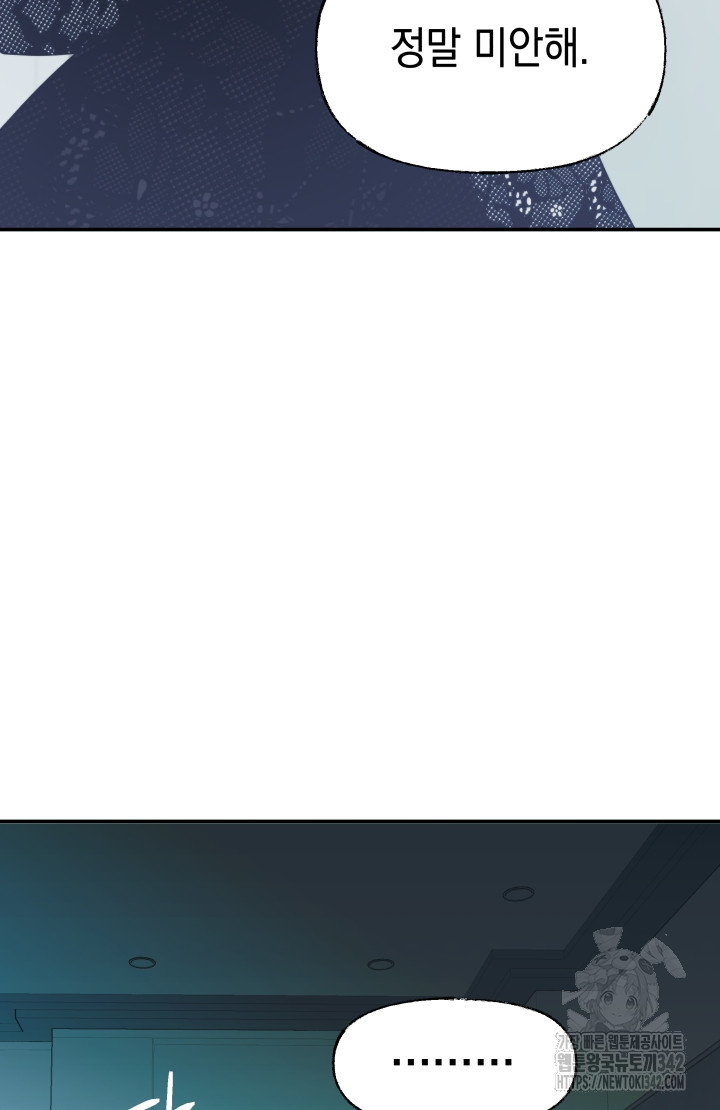 1720623775_79831634782497.jpg