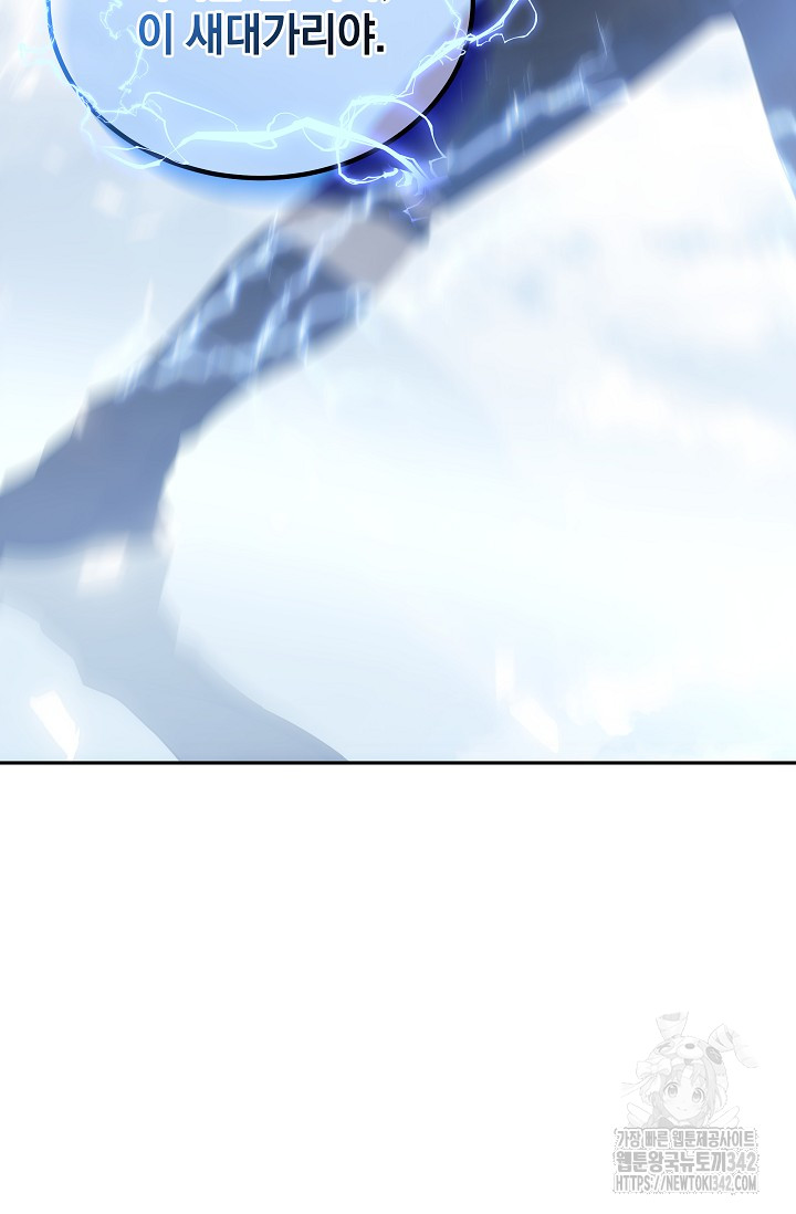 1720710788_93190995440743.jpg