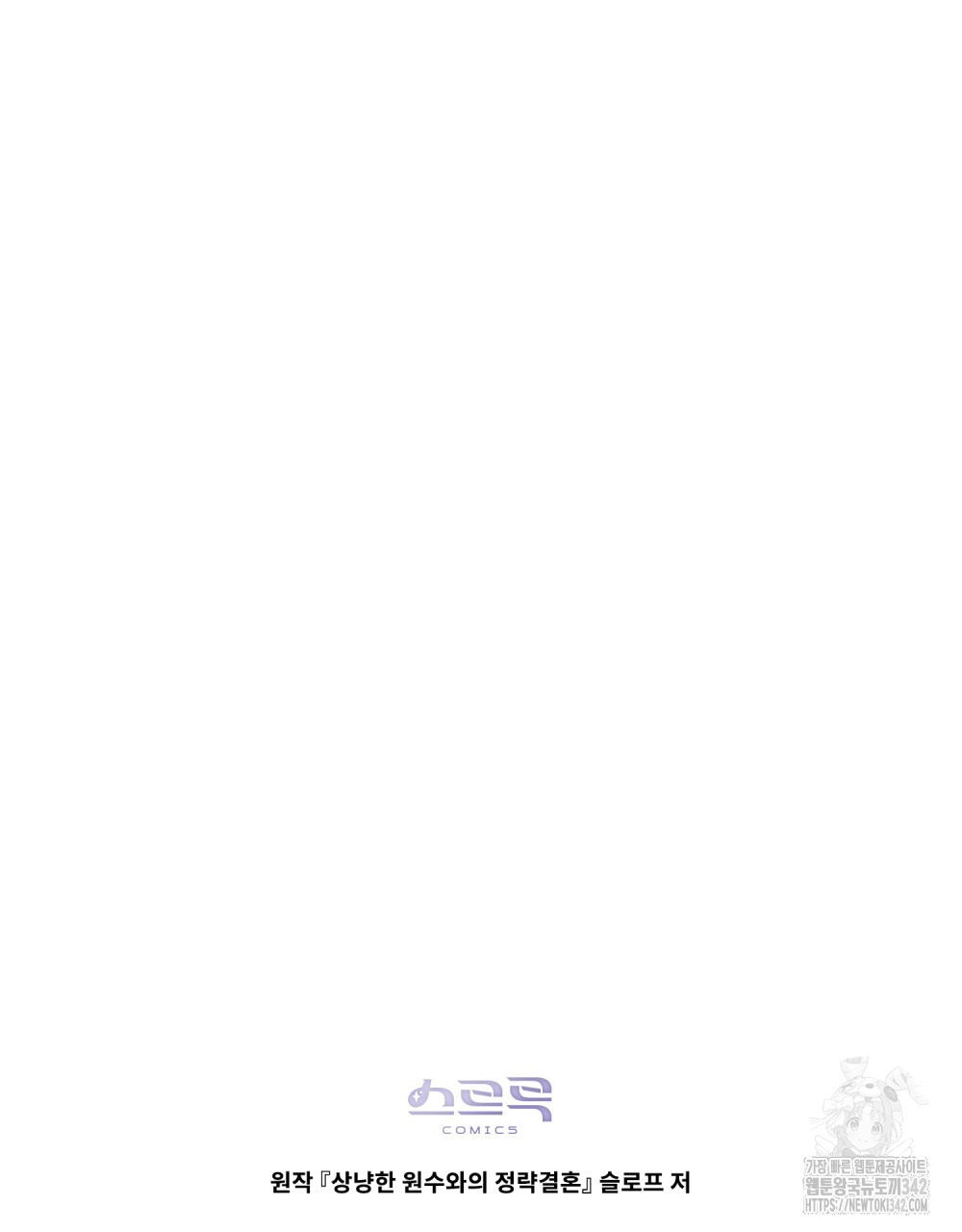 1720710741_75654267265942.jpg