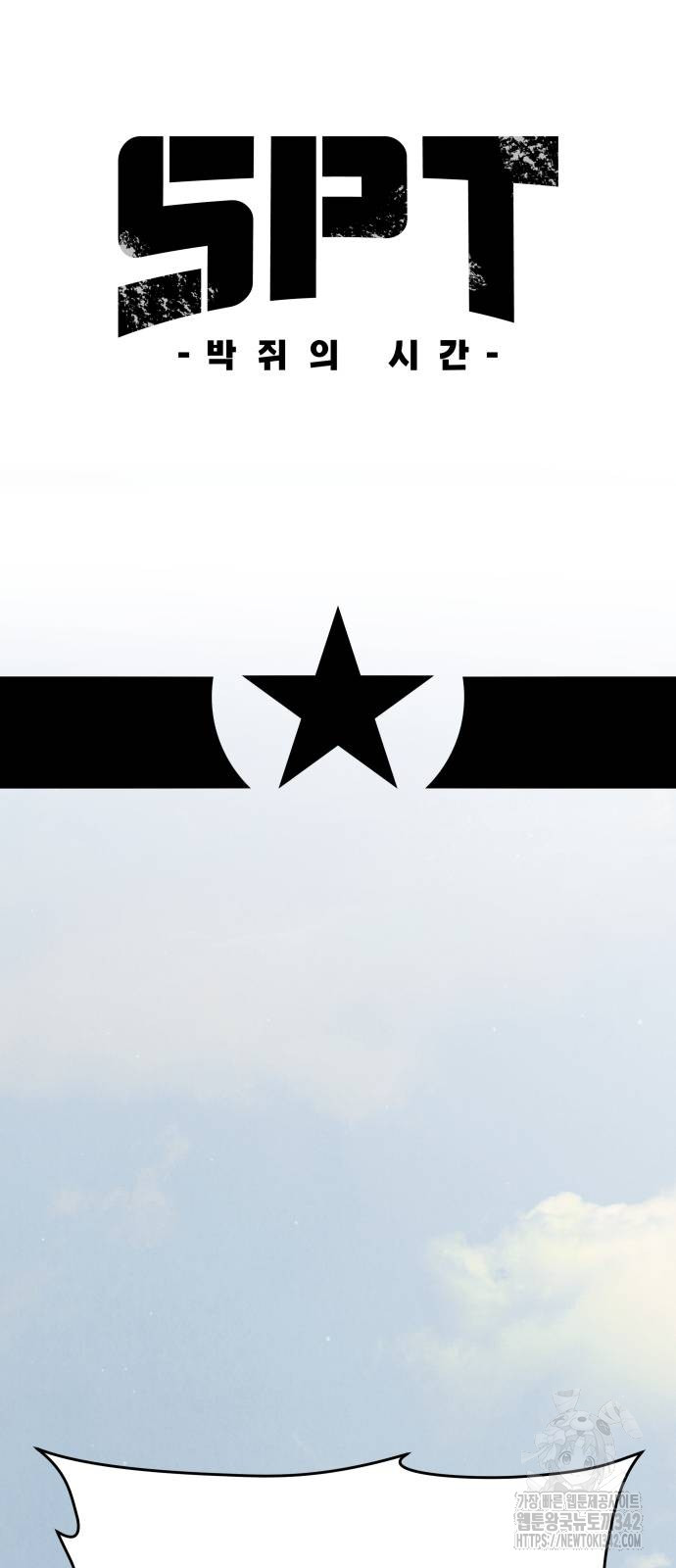 1720760438_43350407037253.jpg