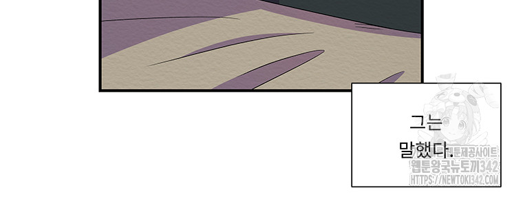 1720797054_40319139752469.jpg