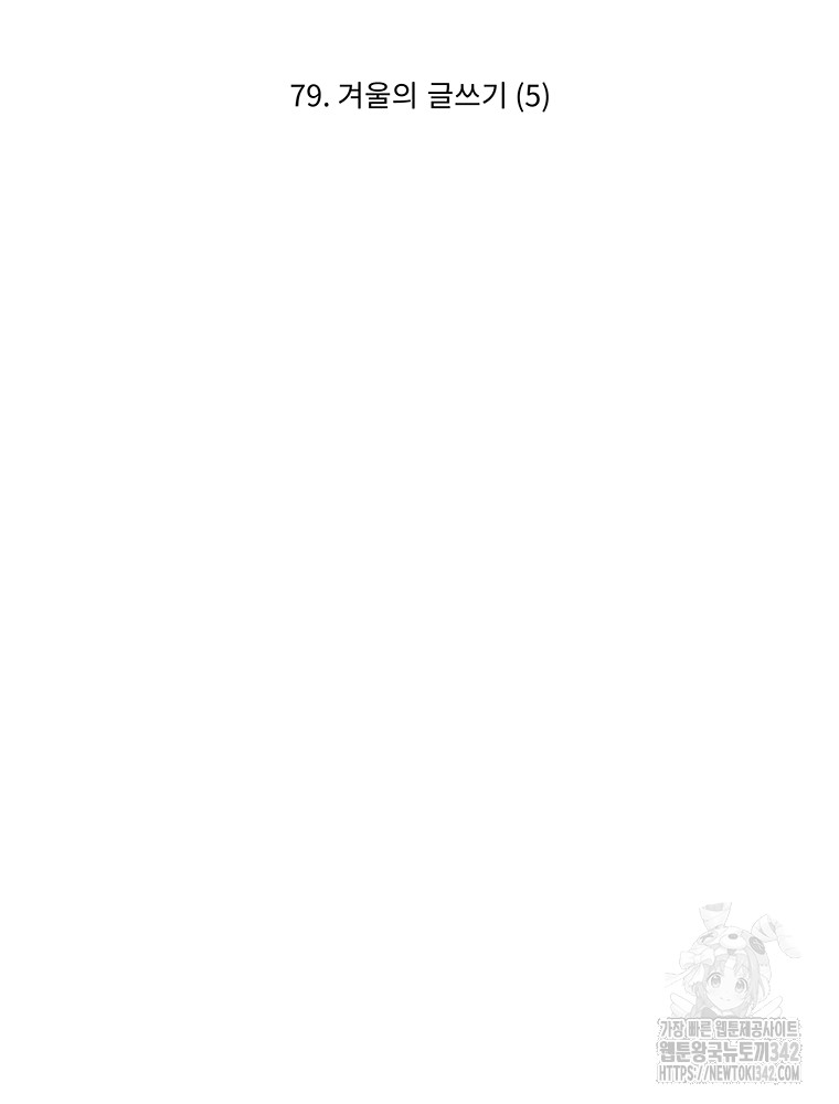 1720796988_78036443858786.jpg