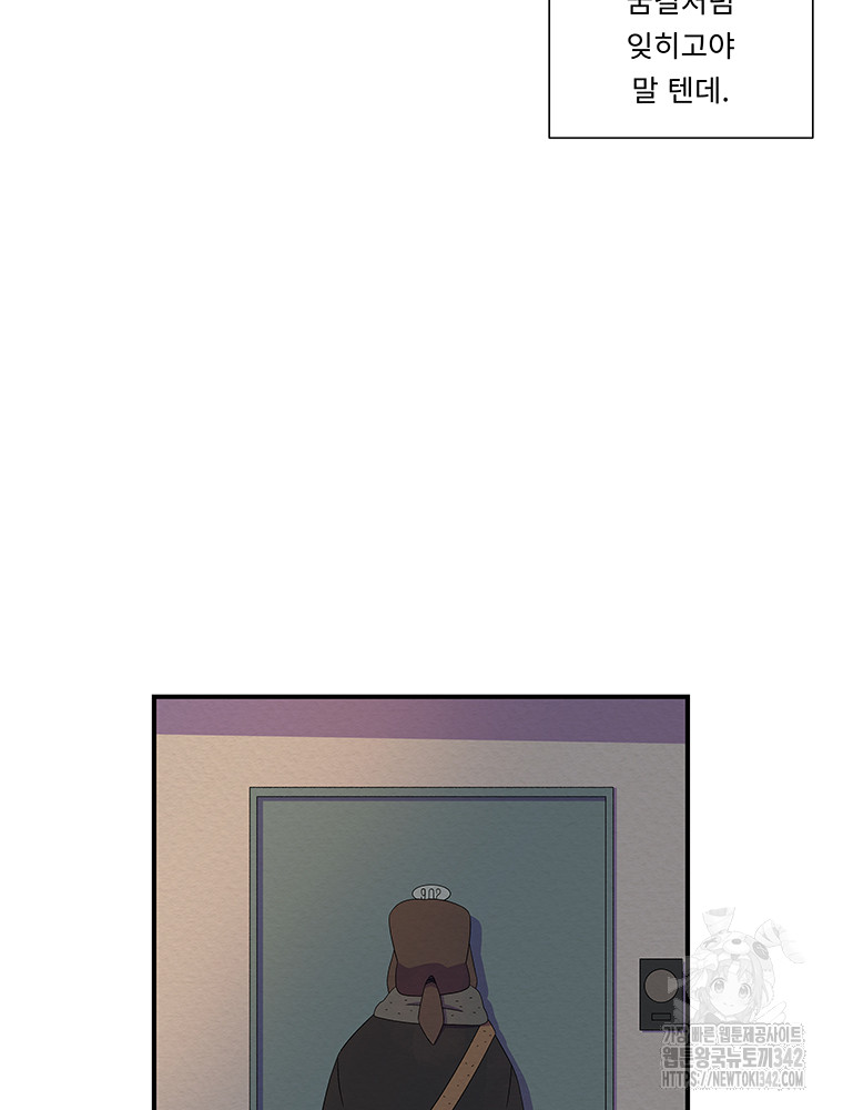 1720797142_19688922539306.jpg