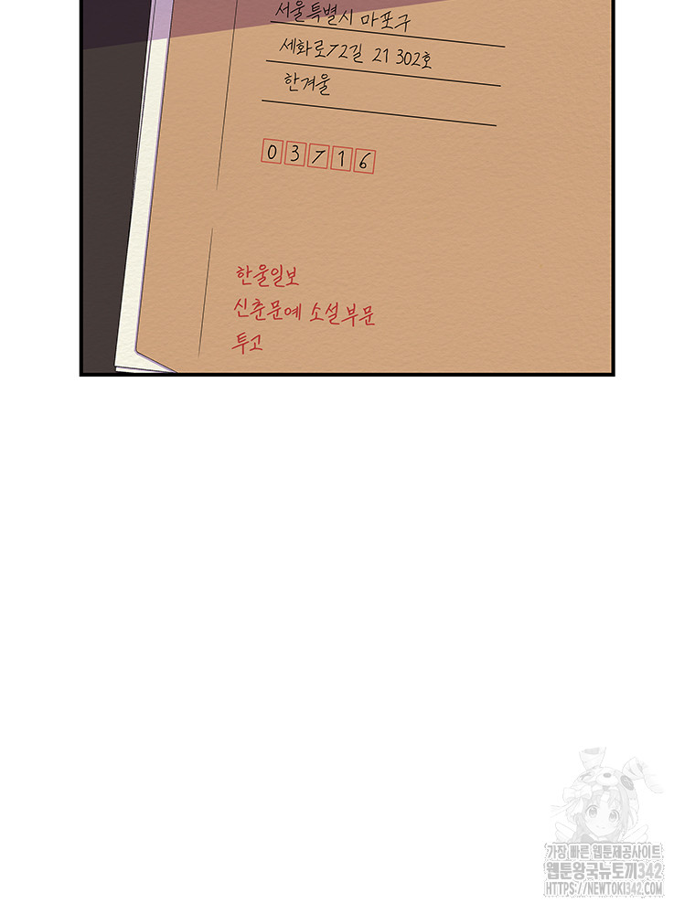 1720797178_38399464934793.jpg