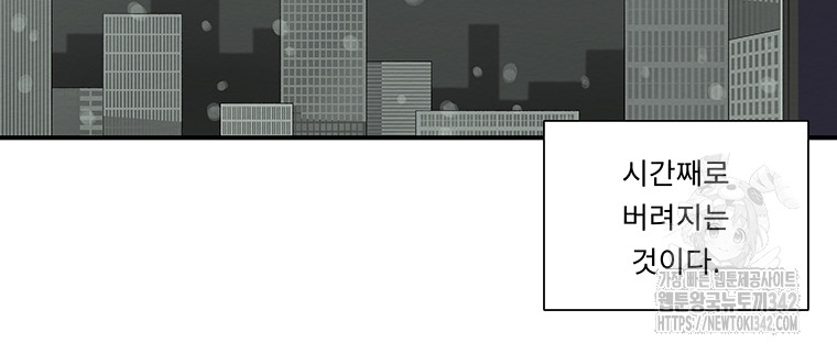1720797119_49762909271870.jpg