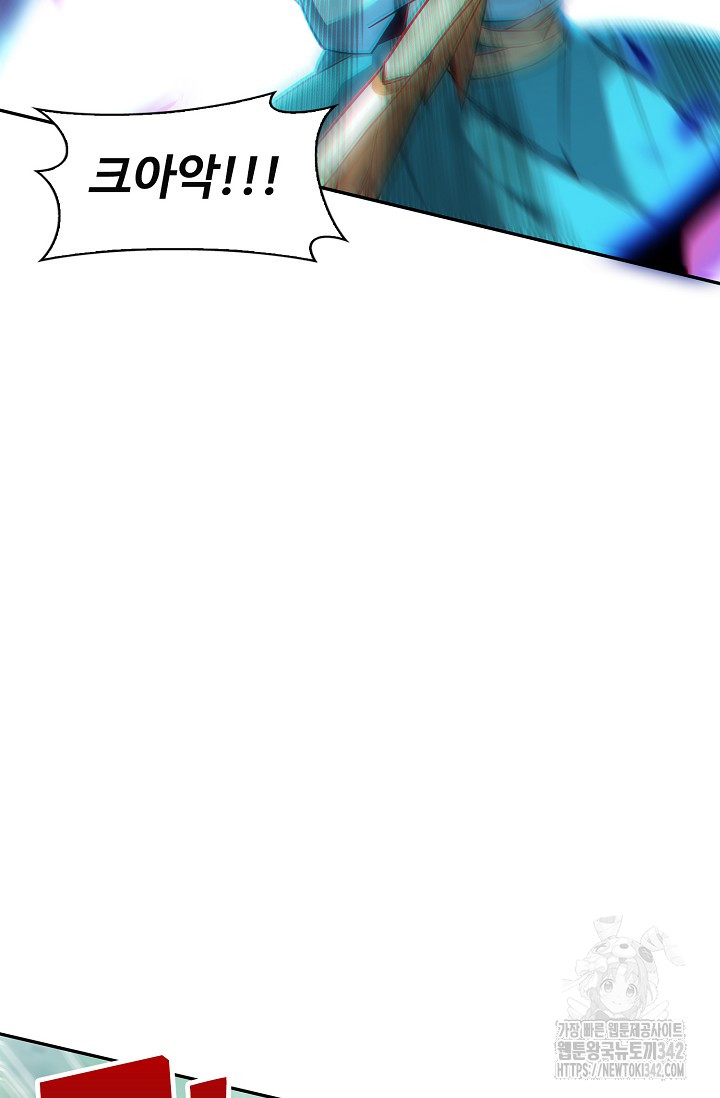 1720803657_11430962707998.jpg