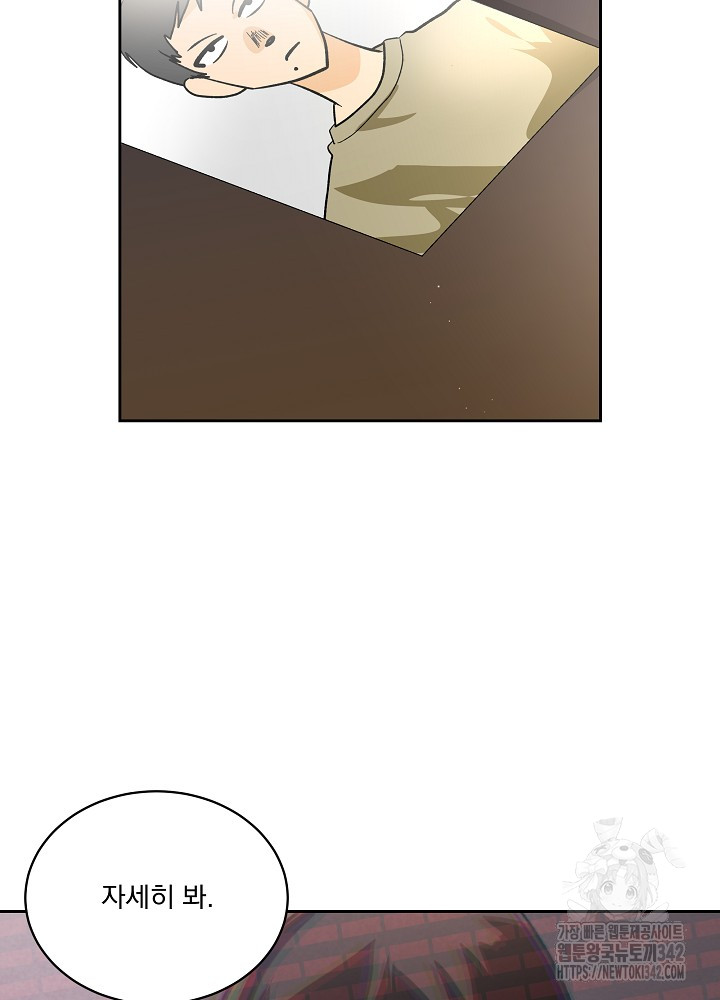 1720933371_80647877739354.jpg