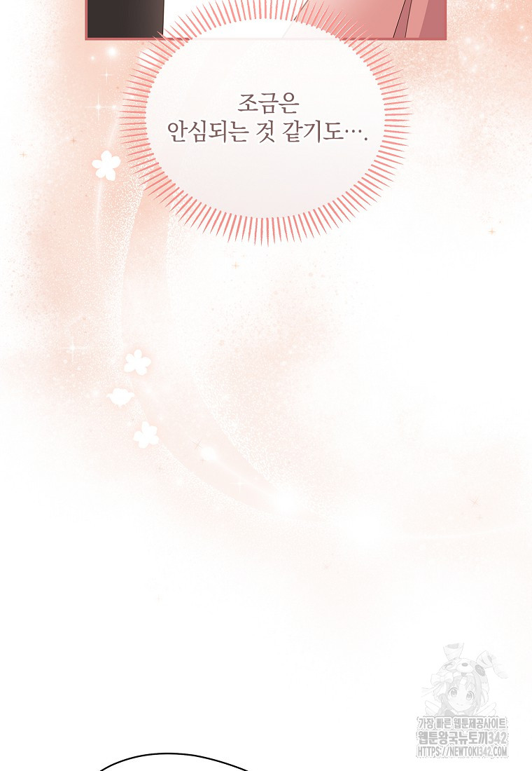 1720937847_62472930225271.jpg