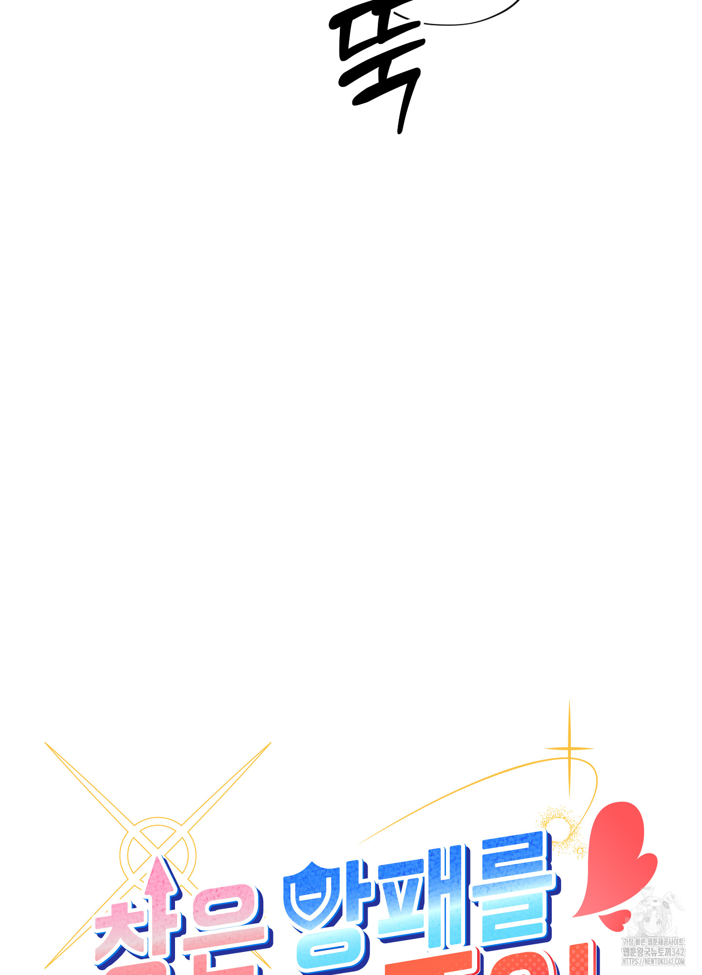 1720936904_58008779114278.jpg