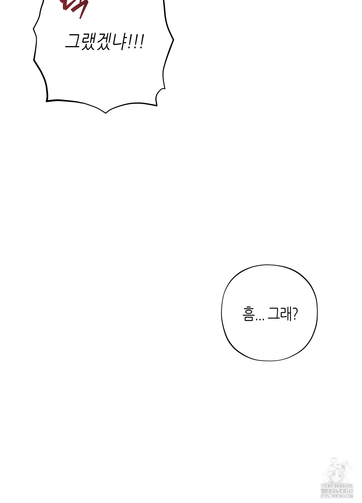 1720936944_21457758819992.jpg