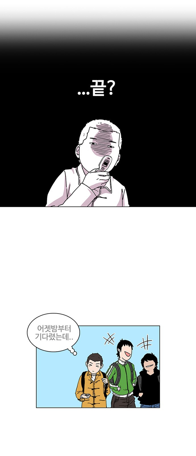 1721056536_18738483023837.jpg