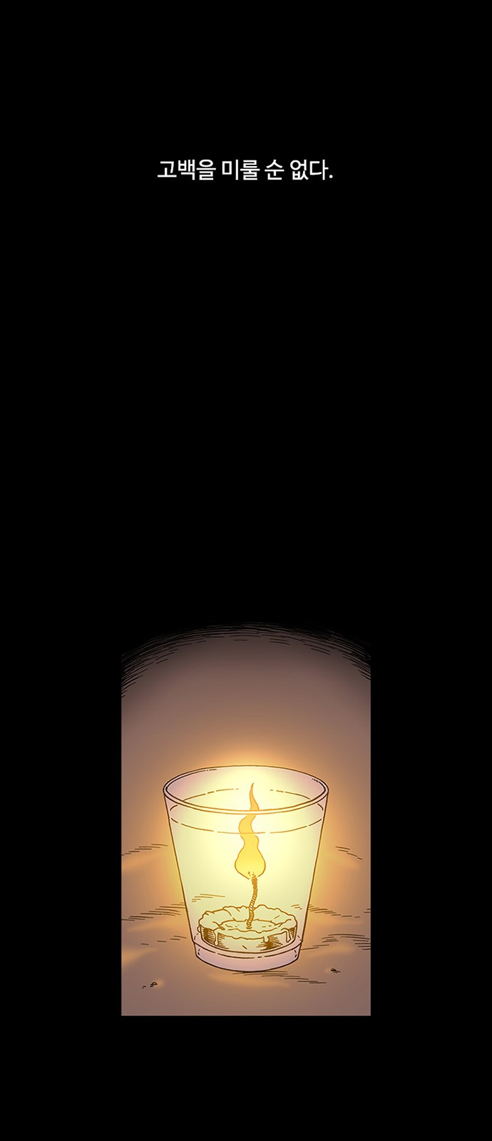 1721056599_29020999207412.jpg