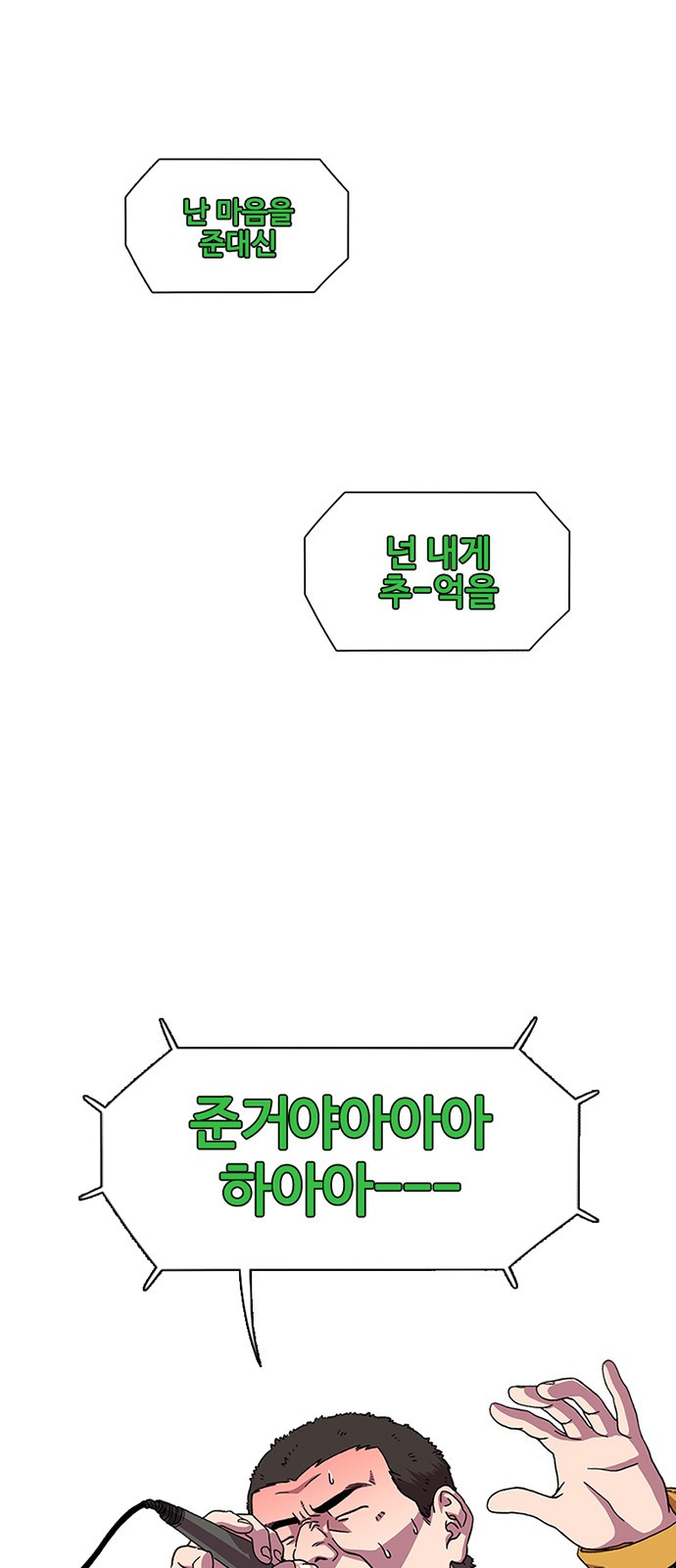 1721056524_60635137465773.jpg