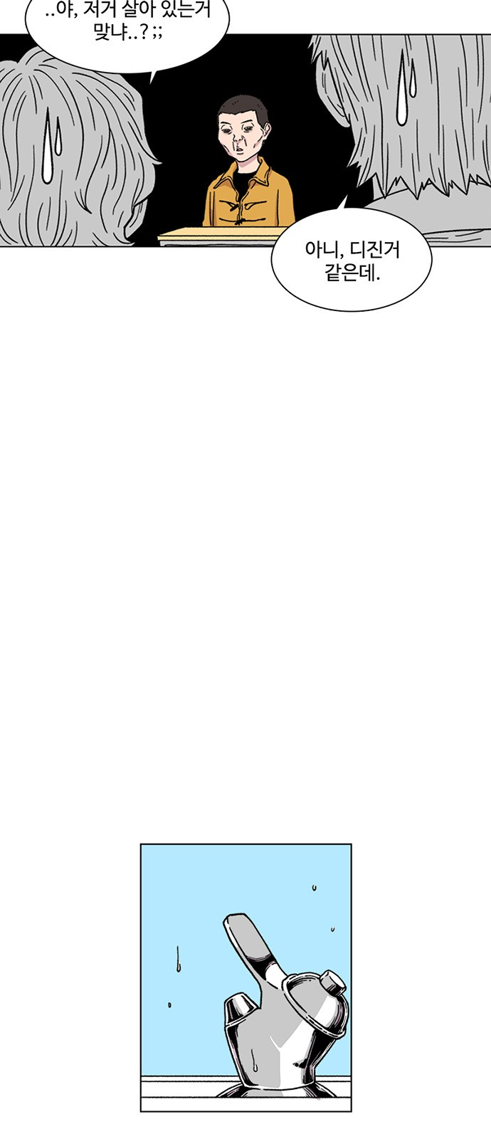 1721056685_96239949132033.jpg