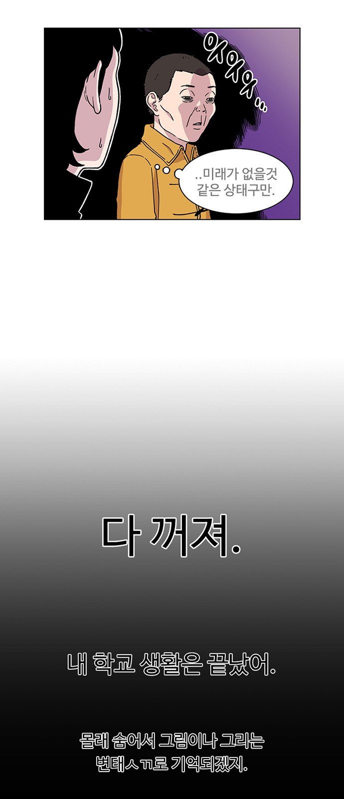 1721056355_13568756012843.jpg