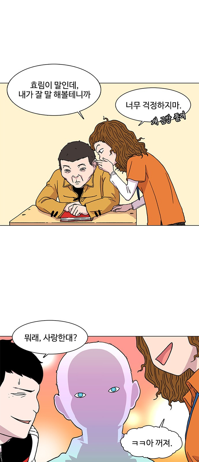 1721056390_43899293365301.jpg