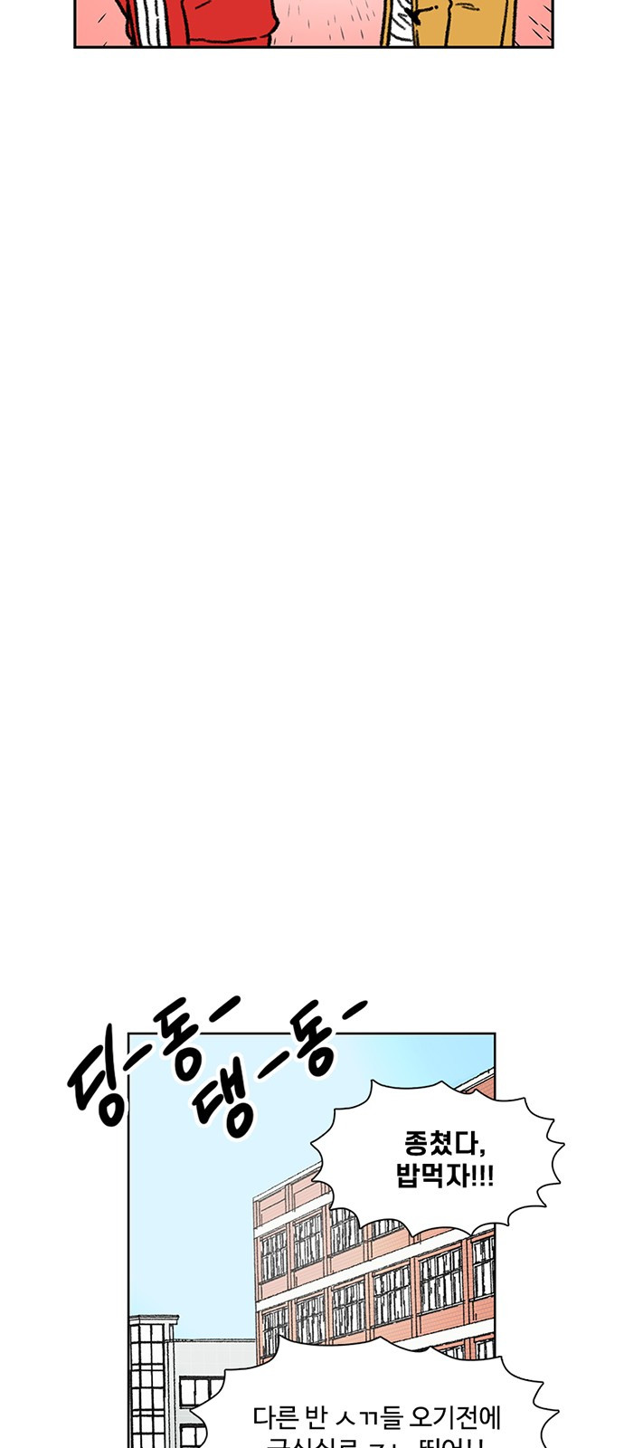 1721056573_68309542505594.jpg