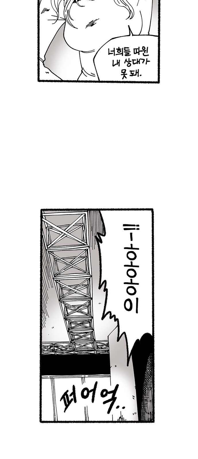 1721056532_35620748012122.jpg