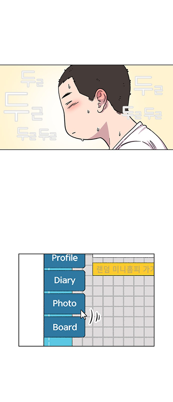 1721059542_74688682303443.jpg