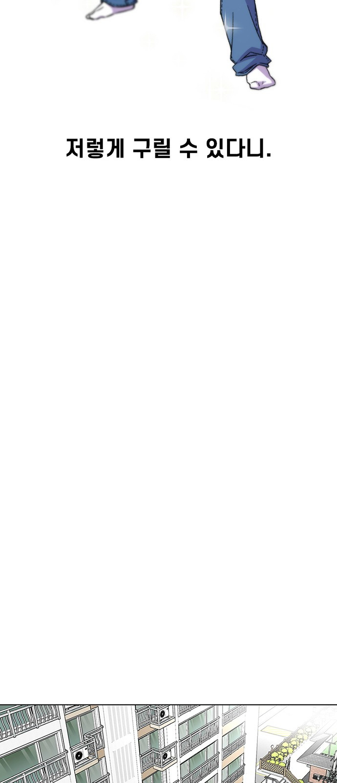 1721056578_71650694566234.jpg