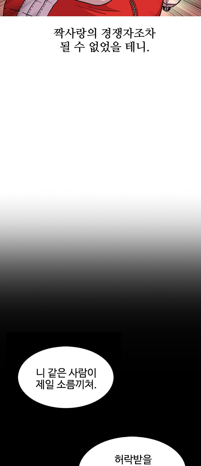 1721059487_90741065845045.jpg