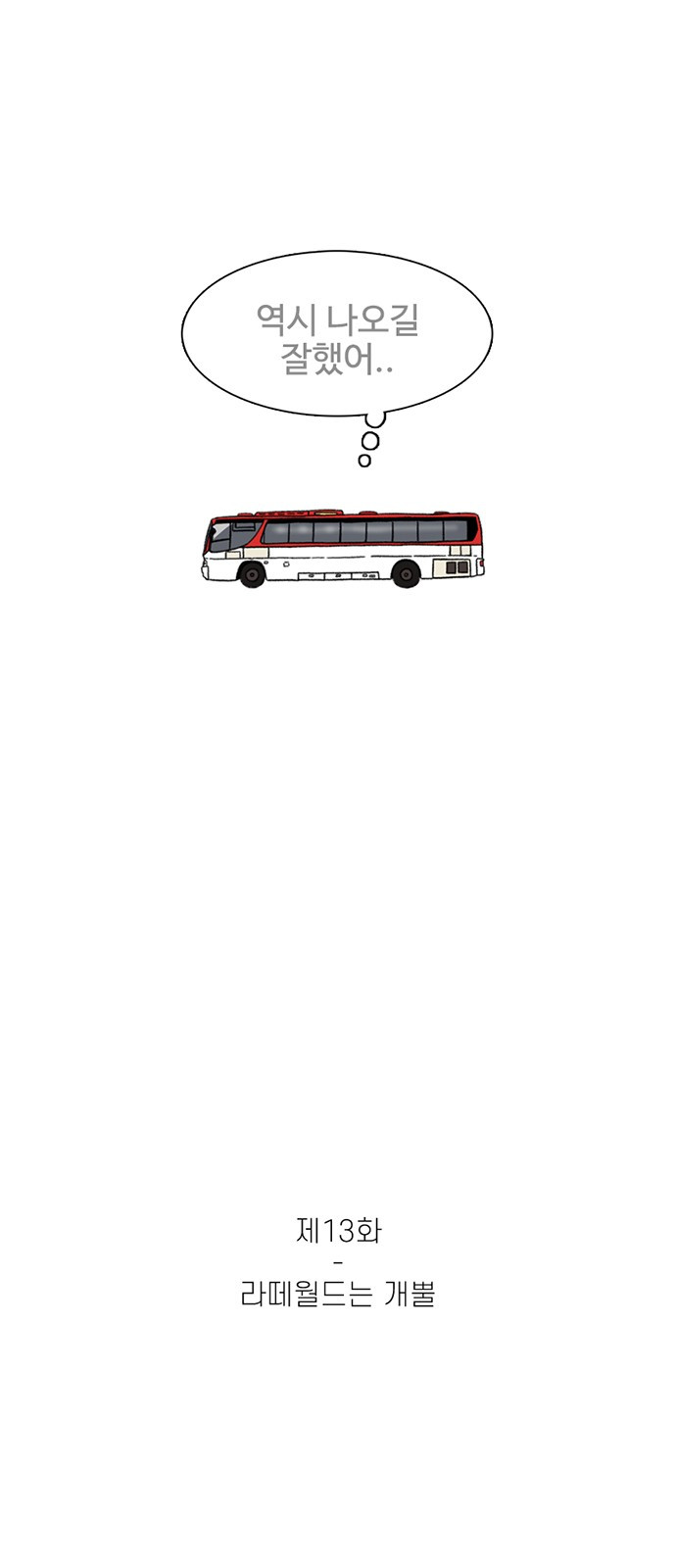 1721059502_21394724379021.jpg