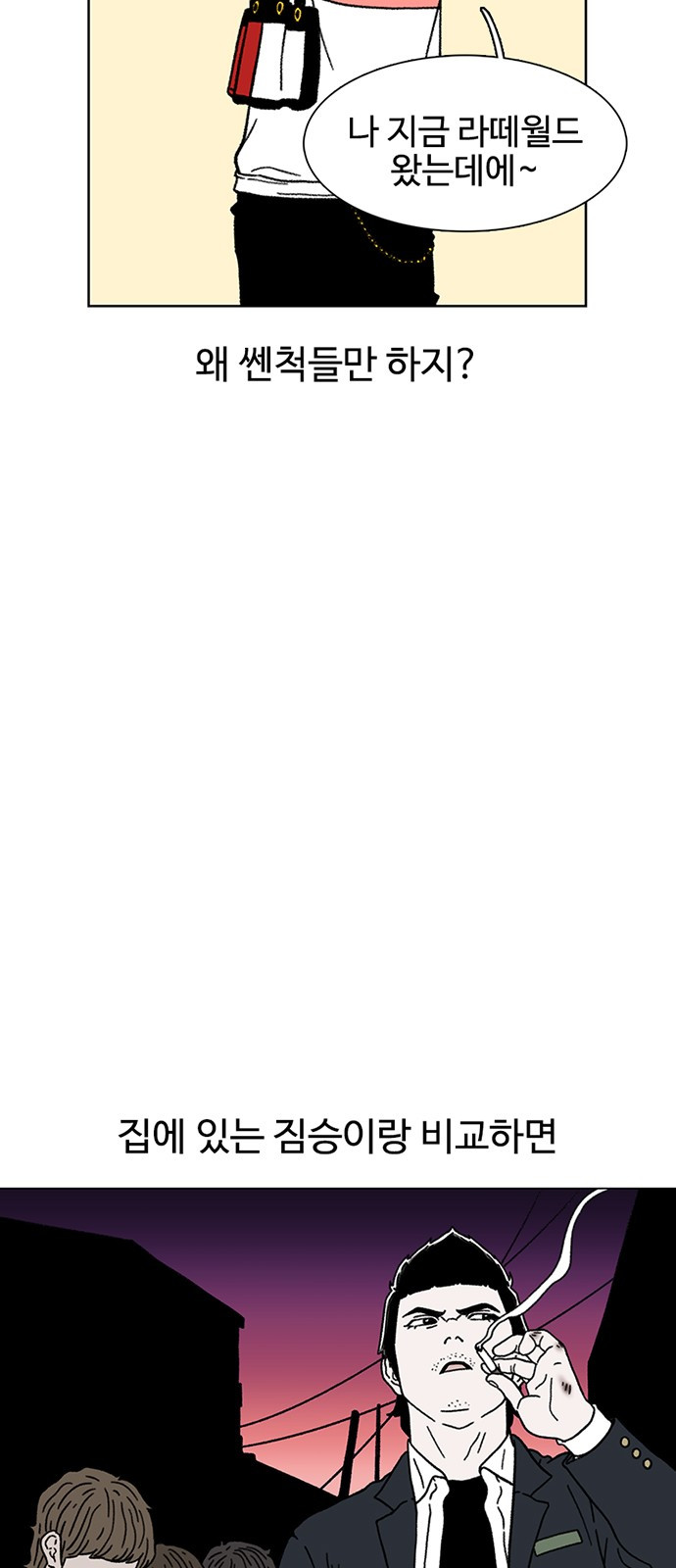 1721056486_74687720316586.jpg
