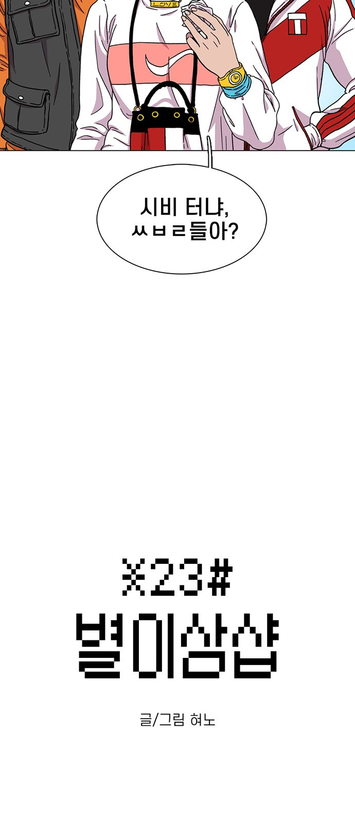 1721056370_78060137314428.jpg