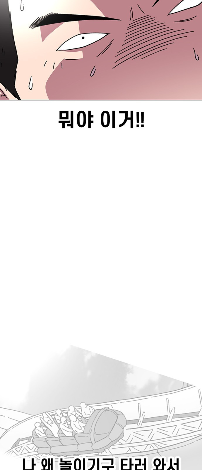 1721056412_51532222015446.jpg