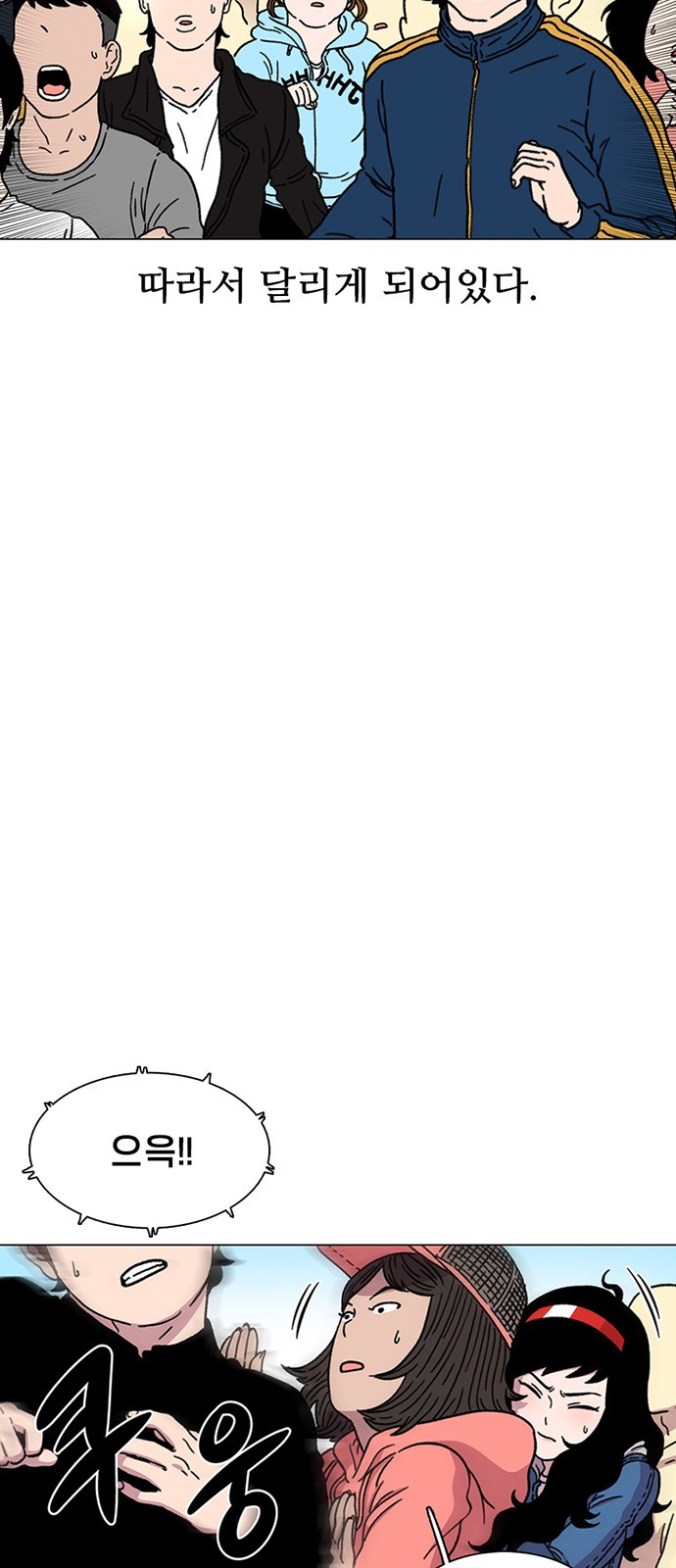 1721056403_45234910759832.jpg