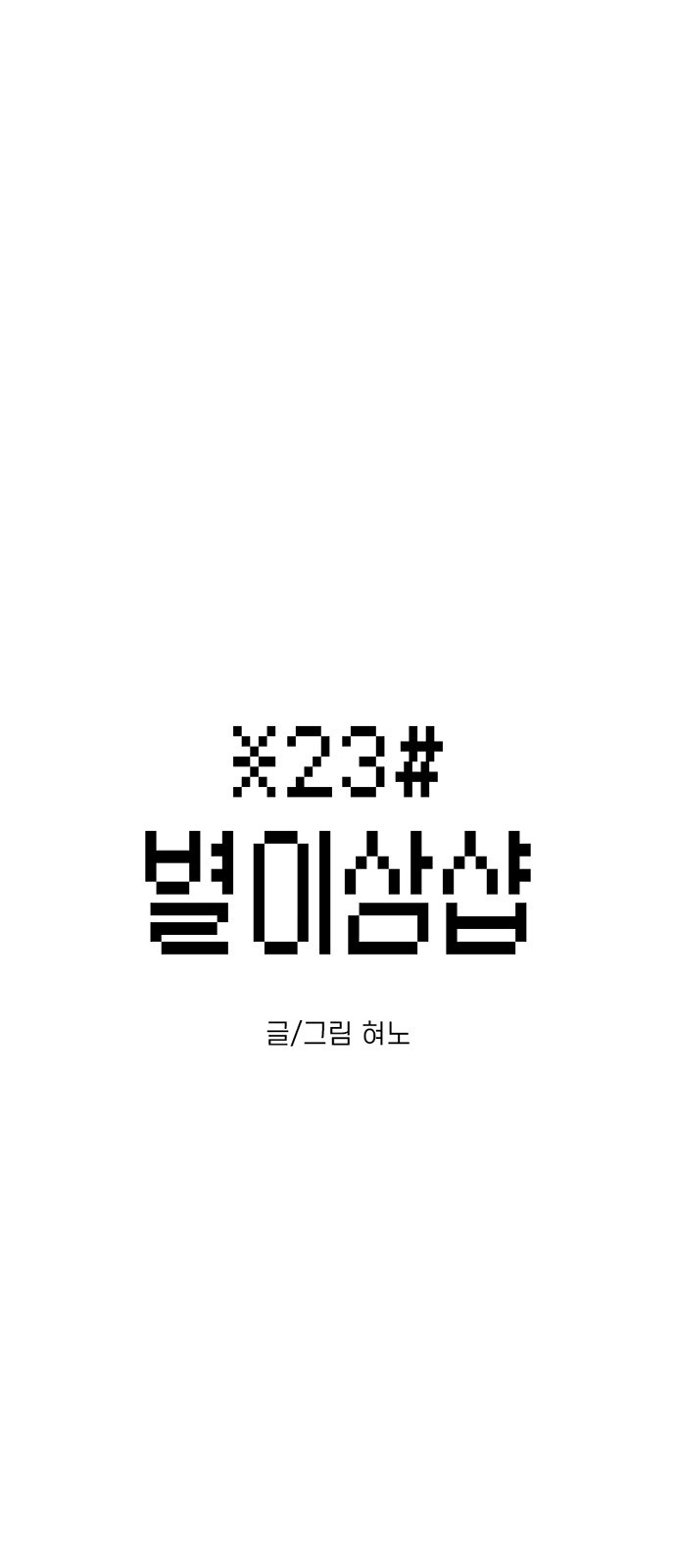1721056316_99067189990114.jpg