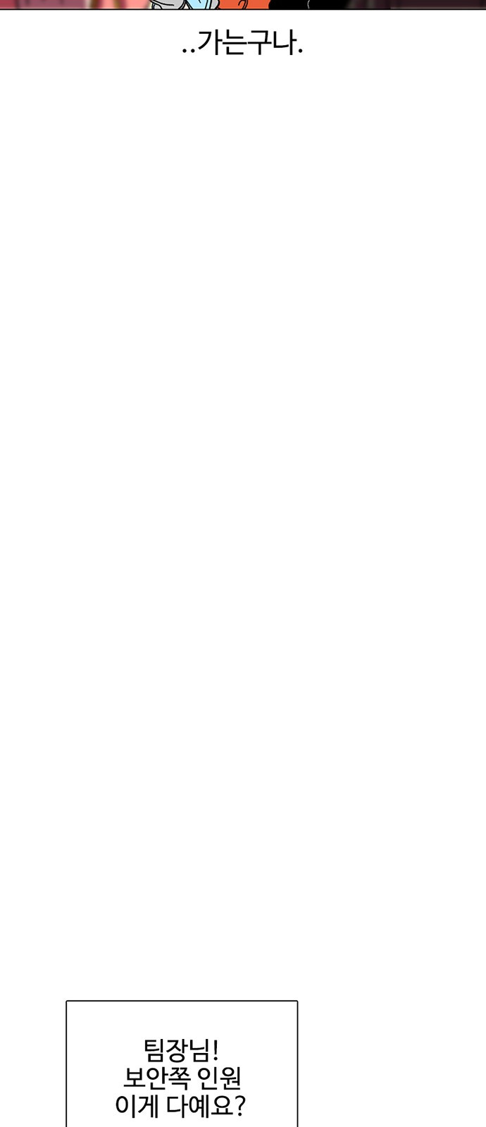 1721056380_51902507445665.jpg