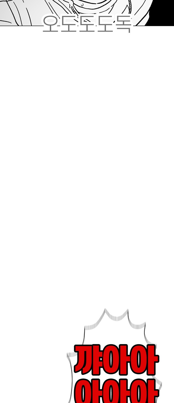 1721059477_89515704349092.jpg