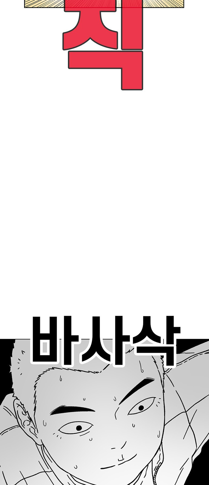 1721059475_74171813084187.jpg