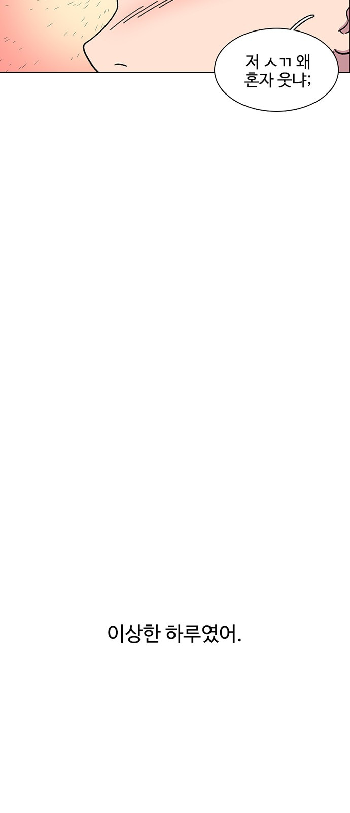 1721059572_12239520594922.jpg