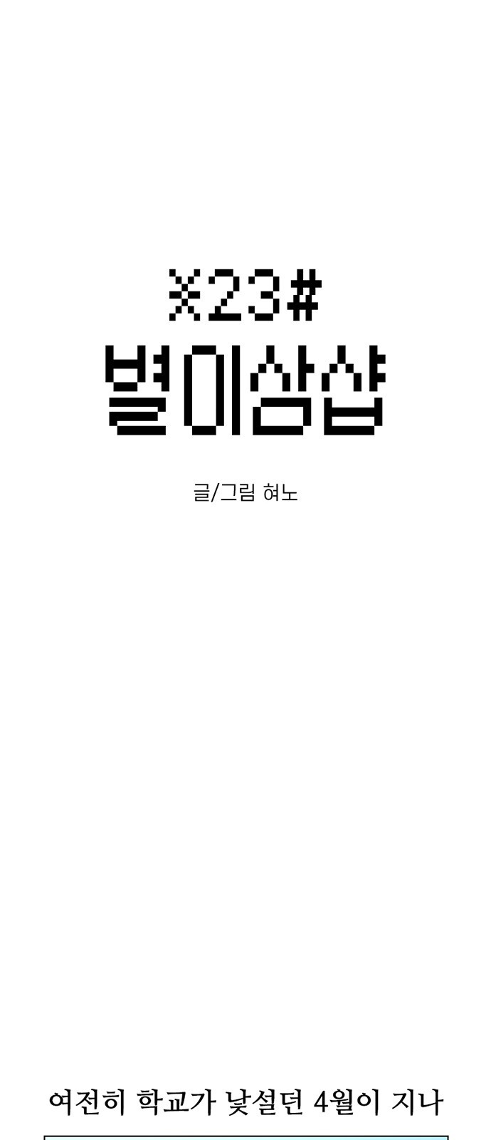 1721056209_30629365863288.jpg