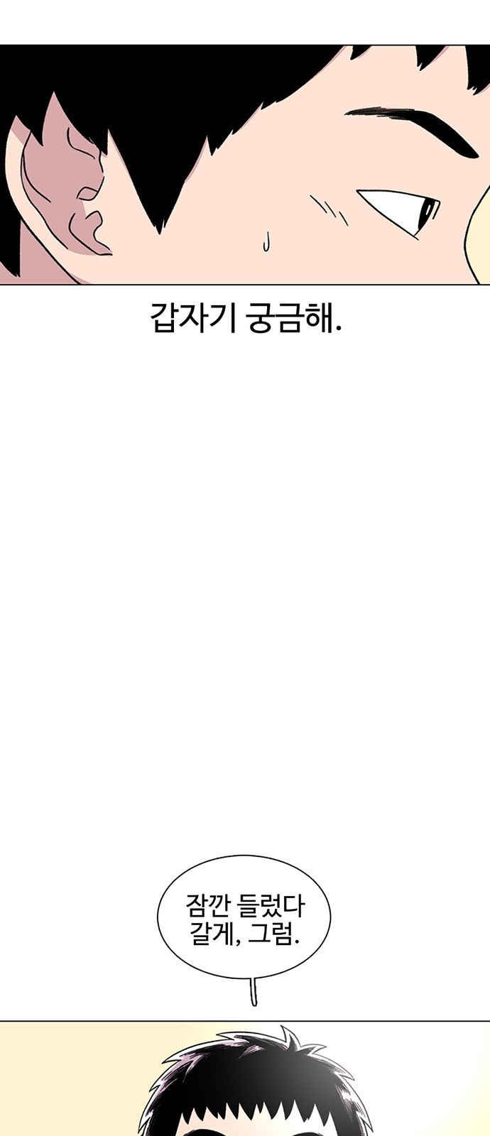 1721056409_66966985906634.jpg