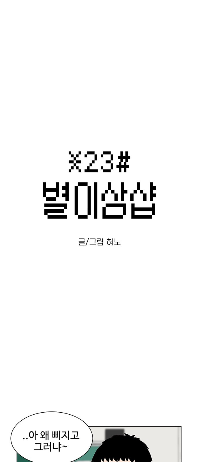1721056261_67745437036934.jpg