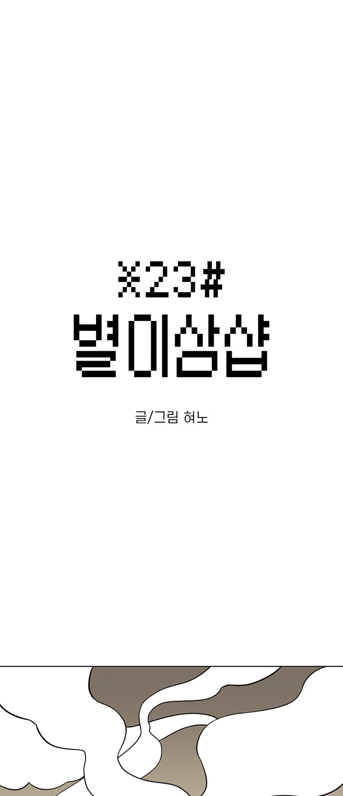 1721056153_62305503114176.jpg