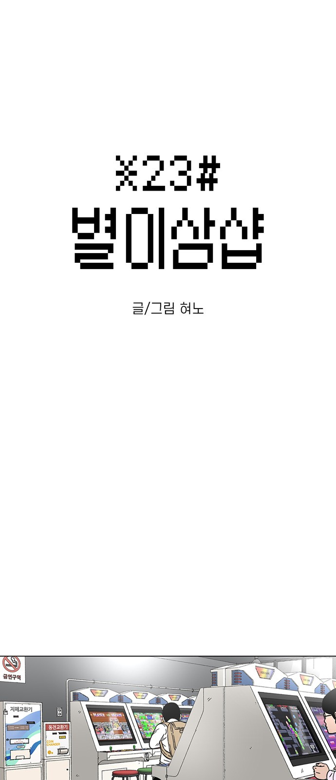 1721056152_44300962080042.jpg