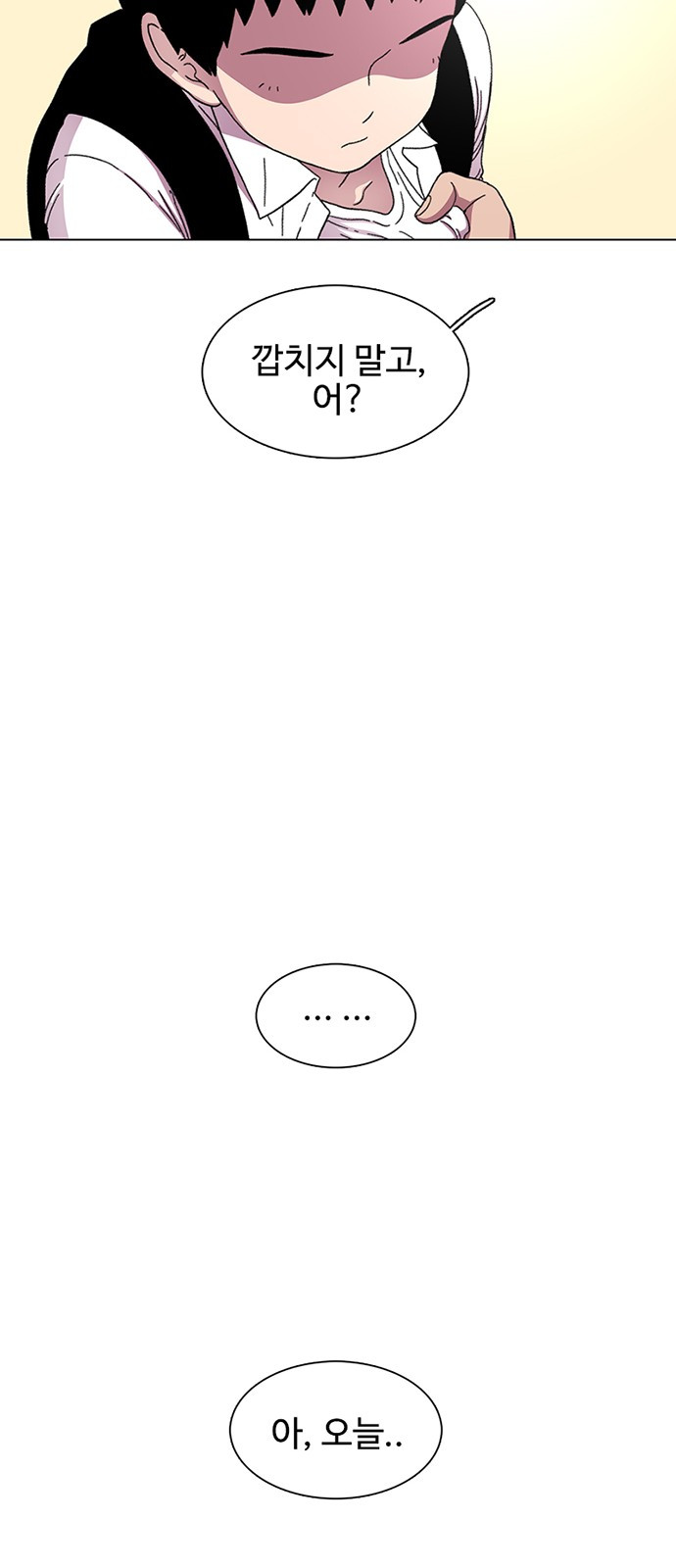 1721056330_38818716659209.jpg
