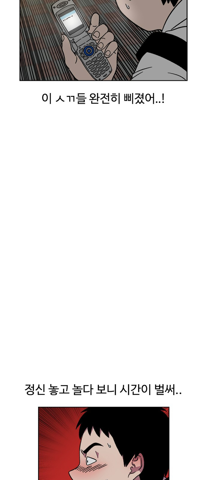 1721056261_92249973374277.jpg