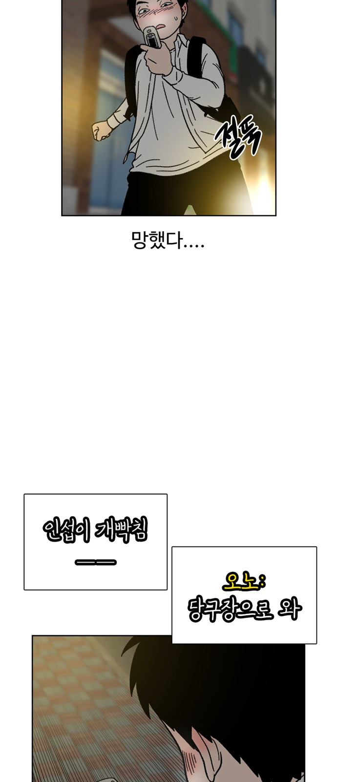 1721056259_93262942131437.jpg